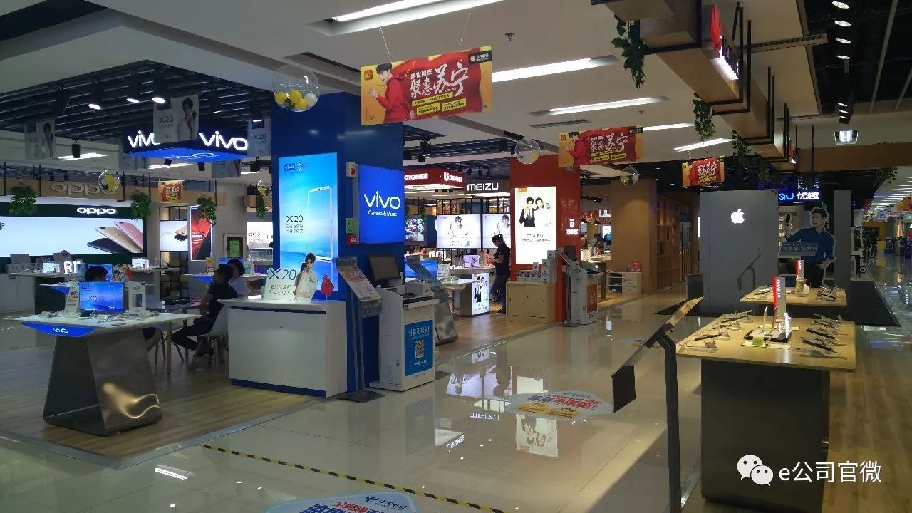 小家电行业洞察：市场新风向