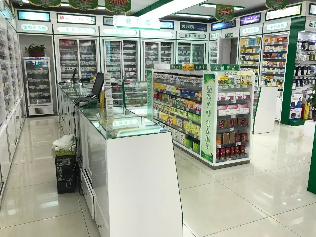 关于dtp药房,我们为你找了6篇觉得不错的文章