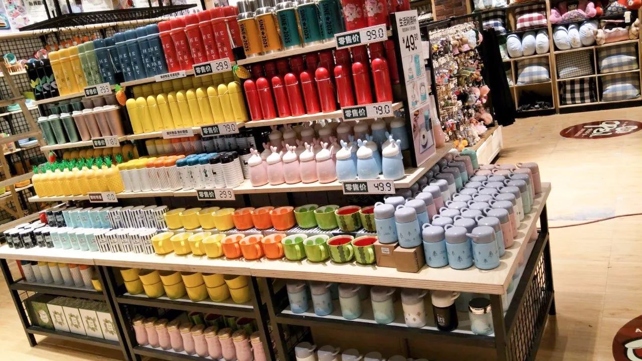 日用百货批发新动态：市场趋势与机遇