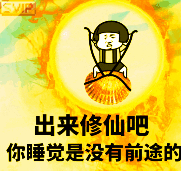 显示,早鸟型(早睡早起)和夜猫子型(晚睡晚起)人群的生物钟是有差异的