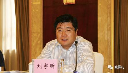 “打一个招呼”曾值20多万的他 两获减刑