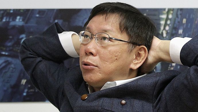 昔日当陈水扁医生,现在又说他在"装病",柯文哲为何要和阿扁一起欺骗