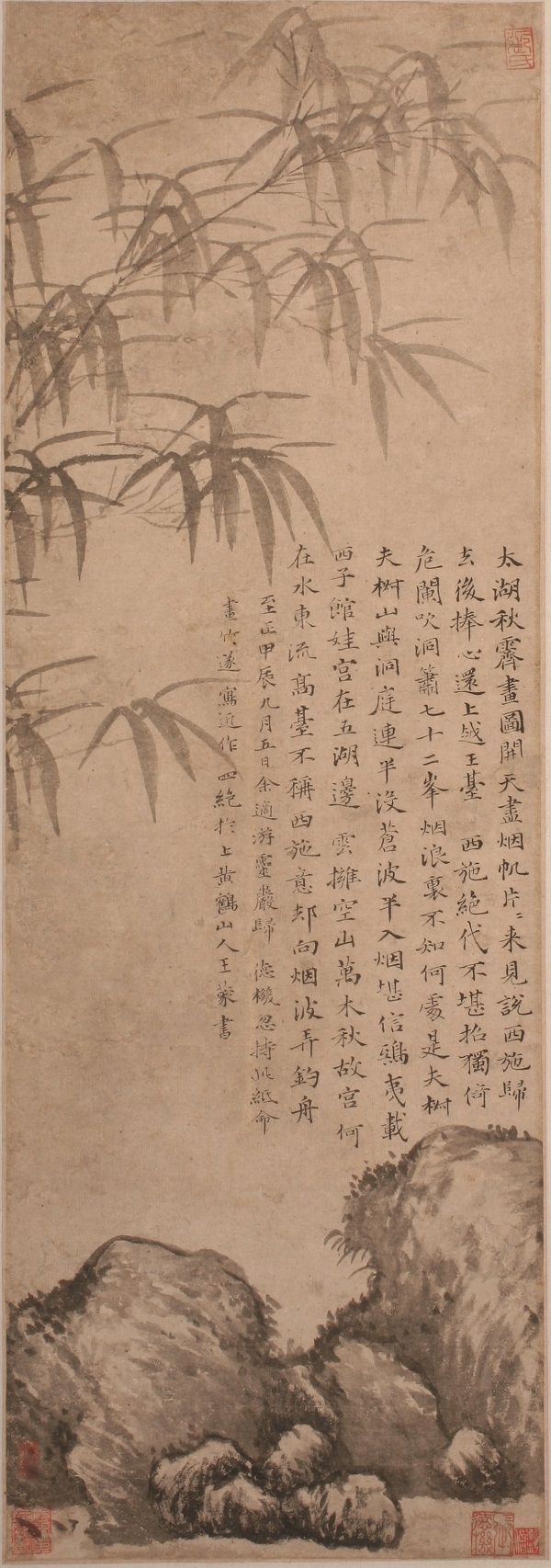 掛軸/清 羅 聘 梅竹對軸/-