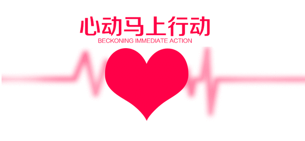 这种情况可能是在你连接公共wifi后,使用户在浏览网页时,并未主动点击