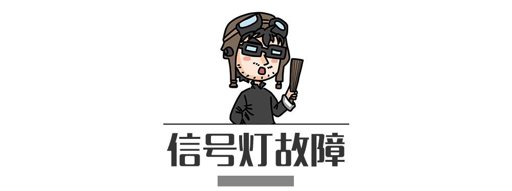 别再犯傻了！这5种情况的“违章”是可以撤销的！