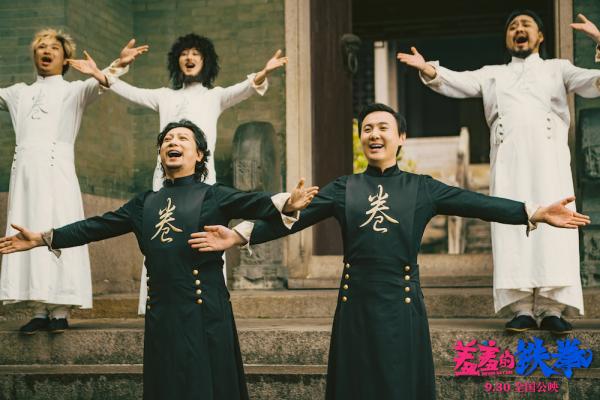 《羞羞的铁拳》成为国庆档票房冠军，绝非侥幸|票房|羞羞的铁拳|艾迪生_新浪新闻