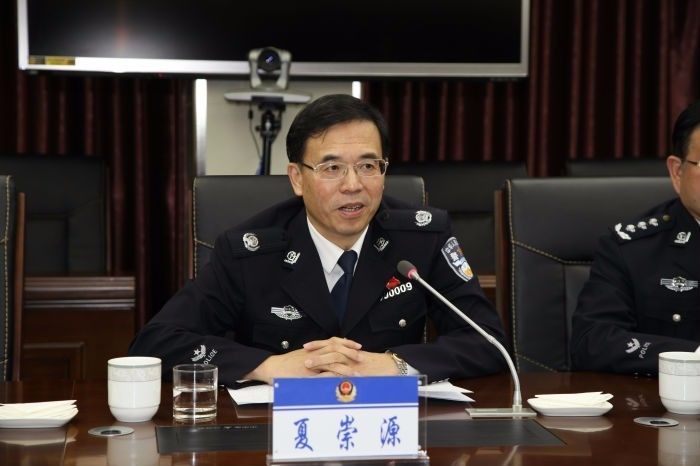 这三名副部级官员因严重违纪被处分|何挺|华平|中共中央_新浪新闻