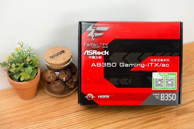 Bit350 吃鸡专题攒台锐龙1700华擎B350微星1070 ITX小钢炮,只为吃鸡!
