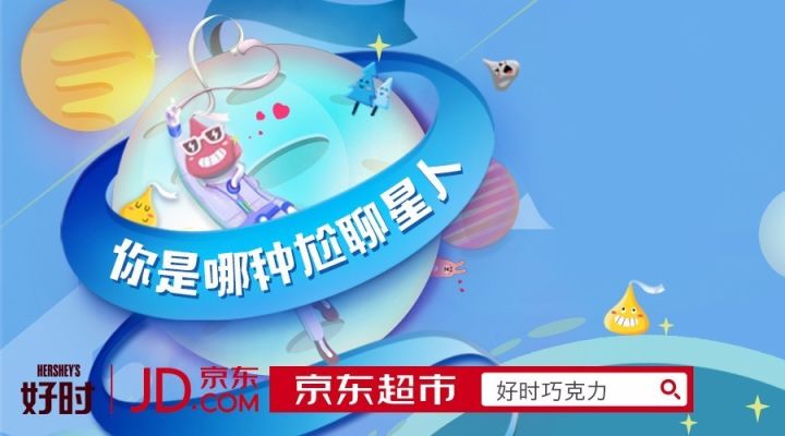 被国产翻拍毁掉的经典,我最舍不得的是这一部