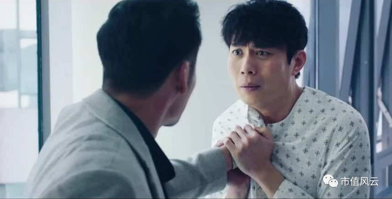 2015年6月,吴青龙接手尤廉的工作,担任江苏索普的董事长.