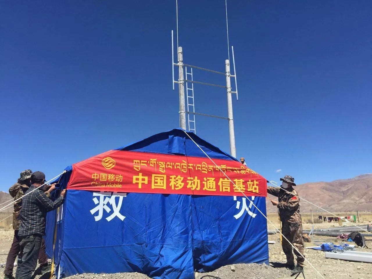 移动运营商客服电话多少号 移动运营商客服电话多少号