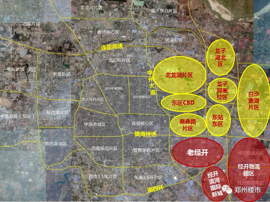 先来看一张图片:1 它的邻居叫郑东新区!关于老经开,我只说3点.