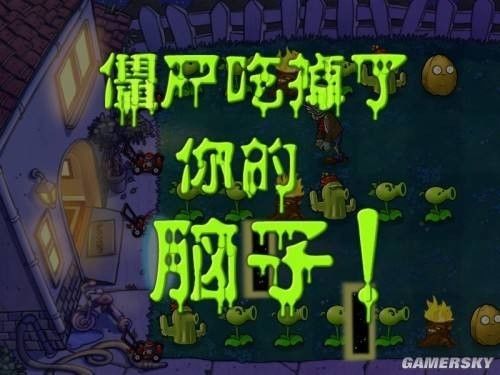 被国产翻拍毁掉的经典,我最舍不得的是这一部