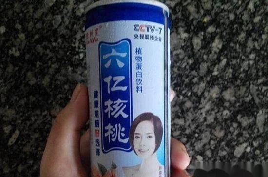 但"七个核桃""九个核桃""六亿核桃"就太夸张了!