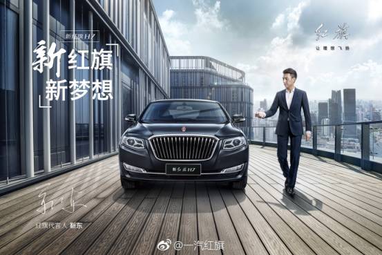 新车营销哪家强？且看9月排行榜