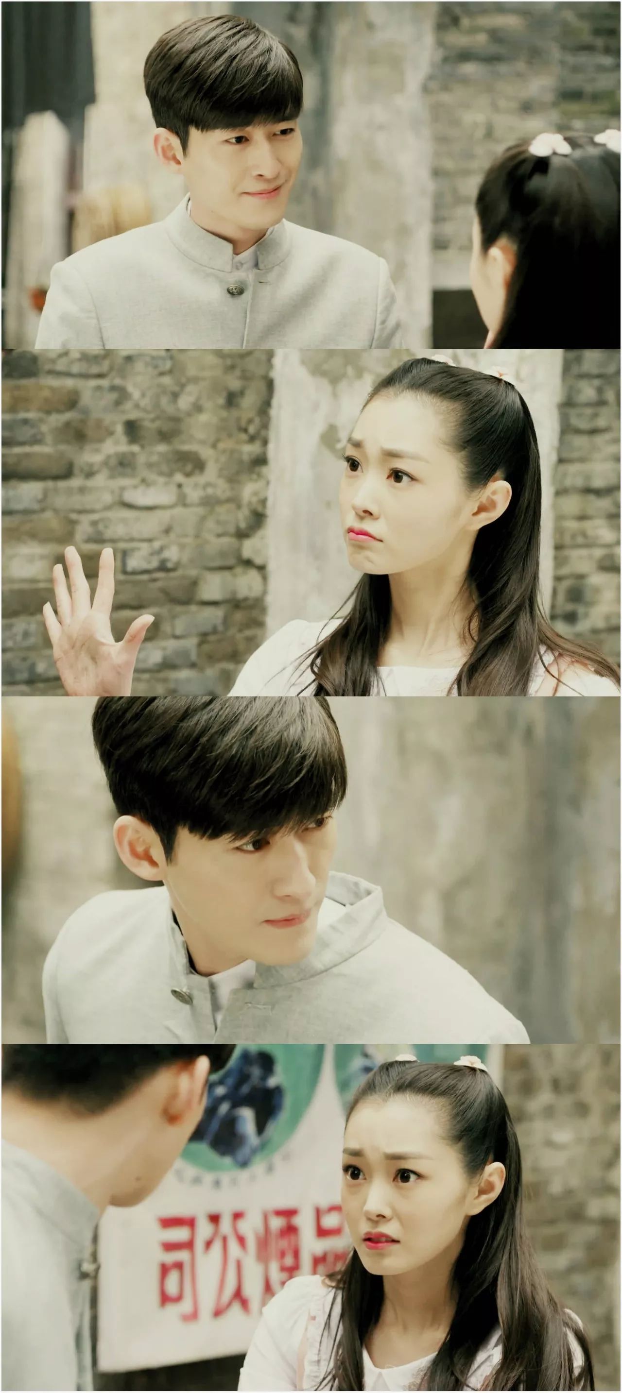 你们喜欢的国民初恋都在这里了张翰的也在哦