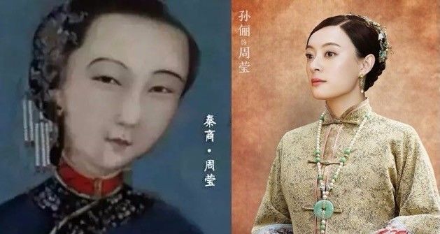 教你看懂商战剧陕西女首富周莹的创业秘籍