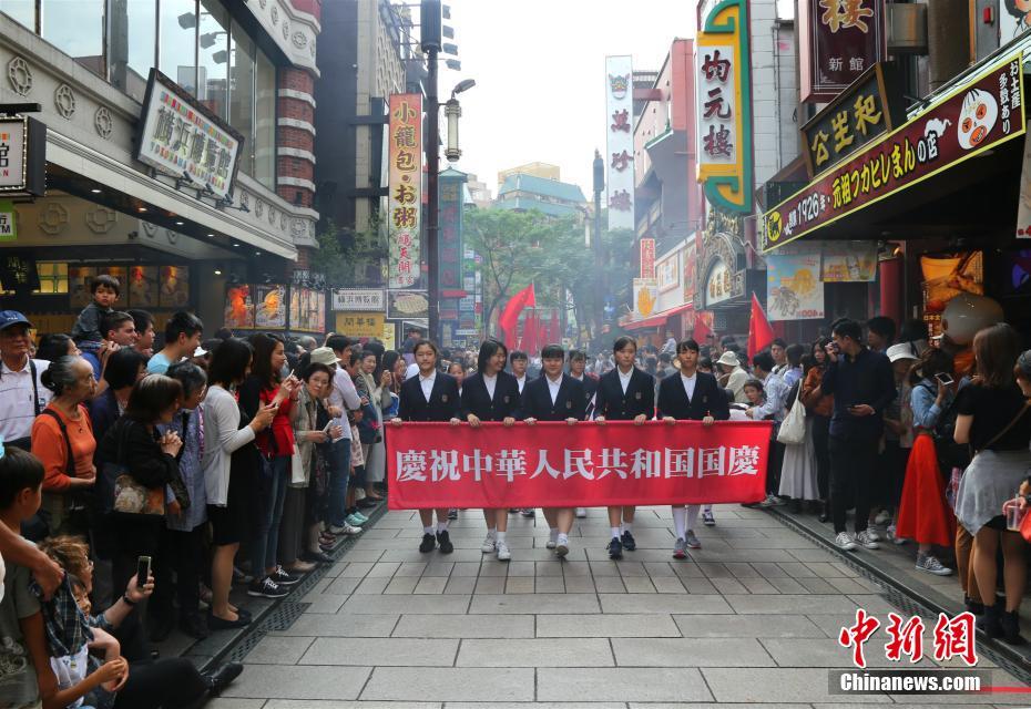 日本横滨侨胞举行盛大巡游欢庆国庆相关阅读