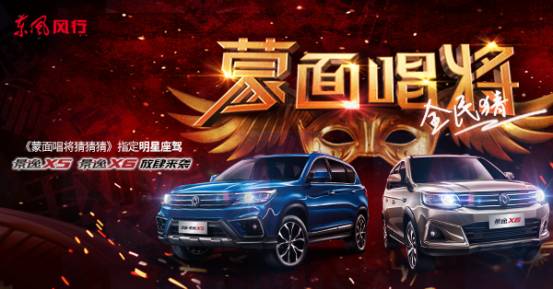 新车营销哪家强？且看9月排行榜