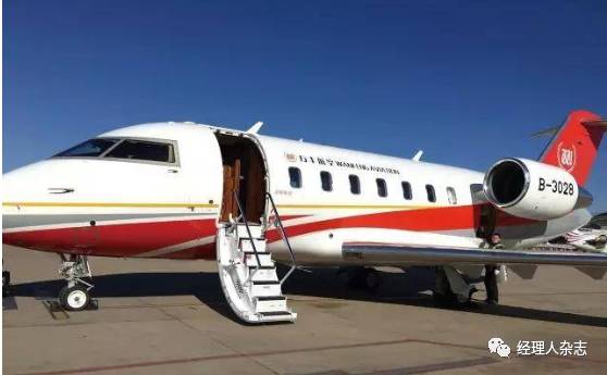 郭广昌亲自主持婚礼这家族了得