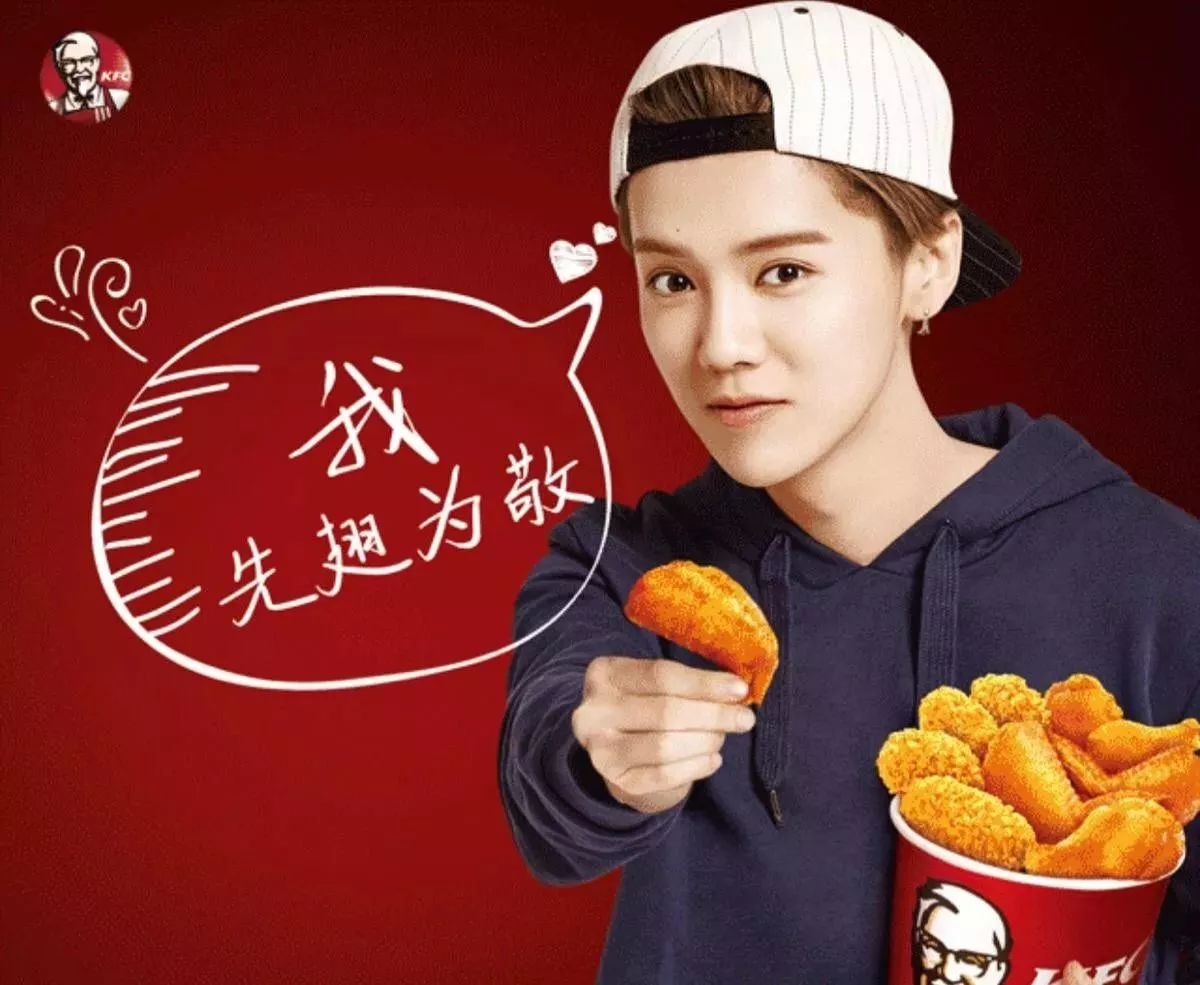 造星运动的巅峰产品,鹿晗会是最后一个吗?