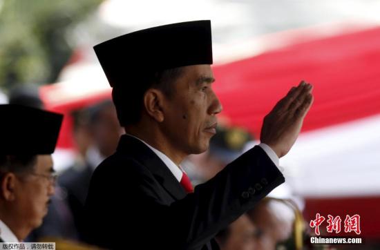 资料图：印尼总统佐科。
