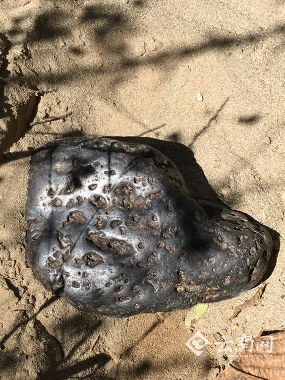 淘宝卖香格里拉陨石为假货云南省工商局关注