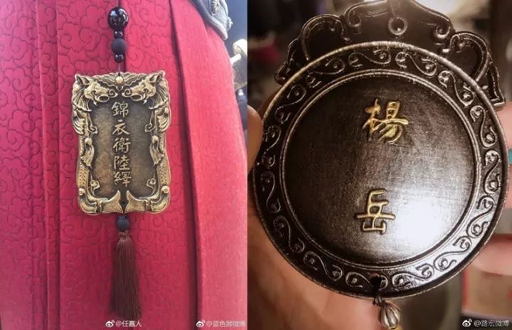 任嘉伦谭松韵上演制服系诱惑还挺有看头