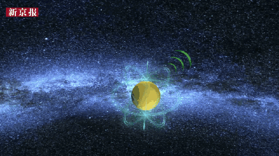 52秒寻得"意中人",揭秘中国"天眼"怎样识出脉冲星?