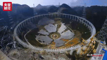 姜鹏|中国科学院|天眼_新浪新闻