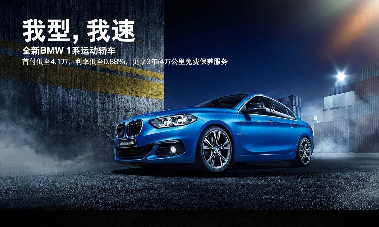 90后美女设计师 美感的突破与蜕变 | 品牌