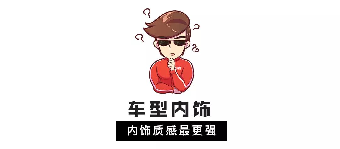 都说这两款SUV省油还开不坏，但20万预算该如何选？