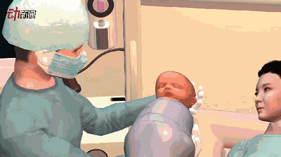 560_314gif 动态图 动图