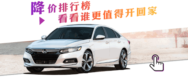 20万级别性价比最高的德系SUV，养起来比日系还便宜！