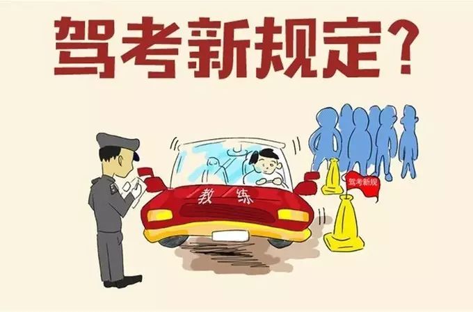 aebs系统和ldw系统