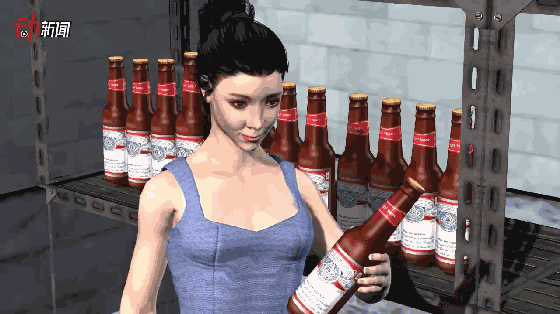 560_314gif 动态图 动图