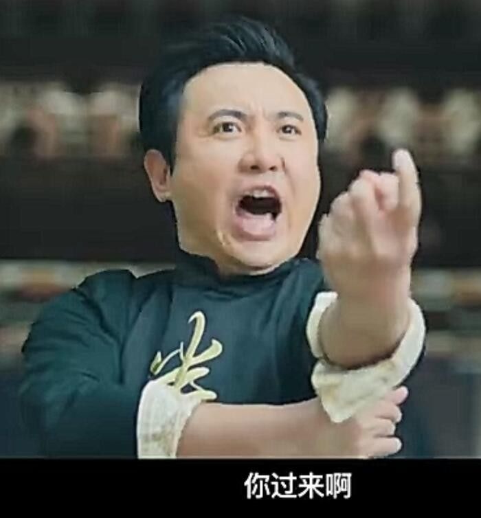 遭对手"一阳指 狮吼功"合体挑衅 拼命老爸送断头台还击