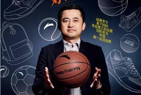 财富分别为165亿元和160亿元,安踏集团的丁氏兄弟——丁世忠和丁世家