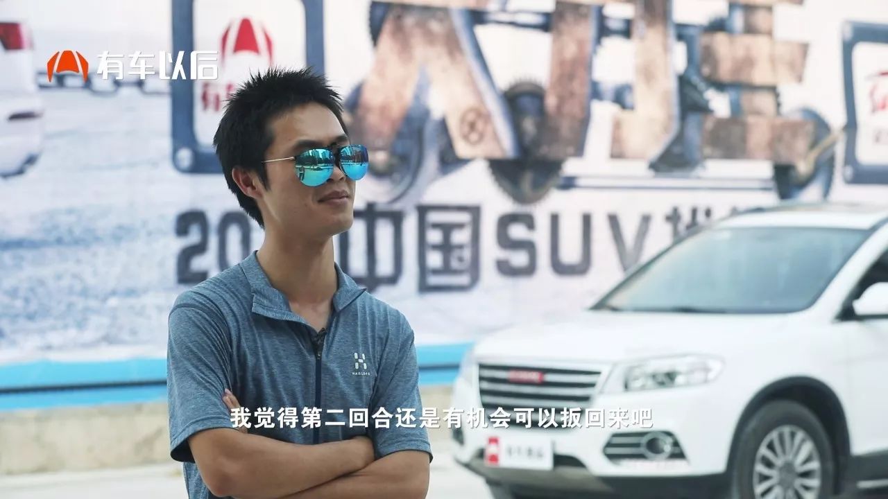 【拔河赛】哈弗H6 VS 长安CS75，到底谁牛