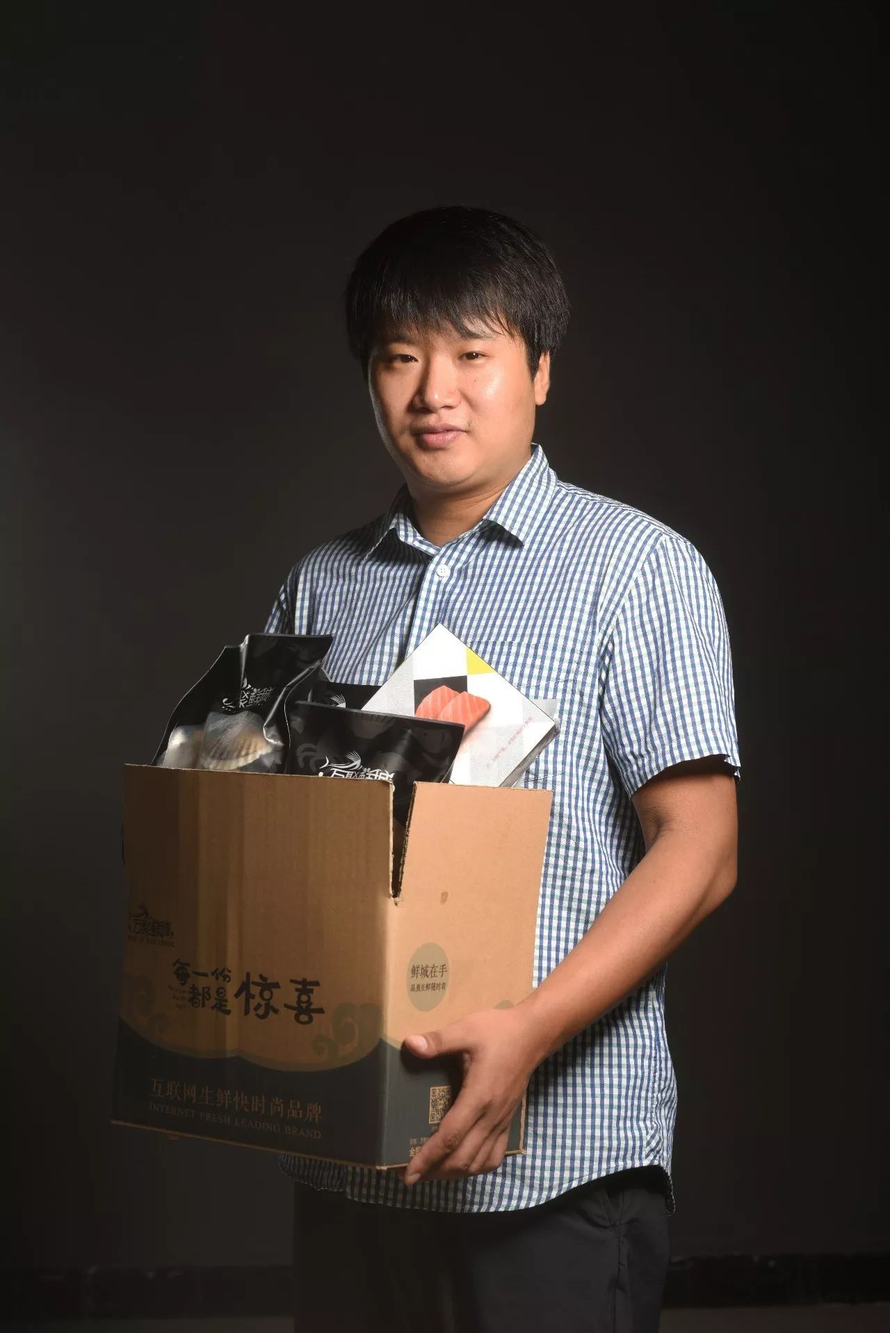 北京两代创业者最后殊途同归