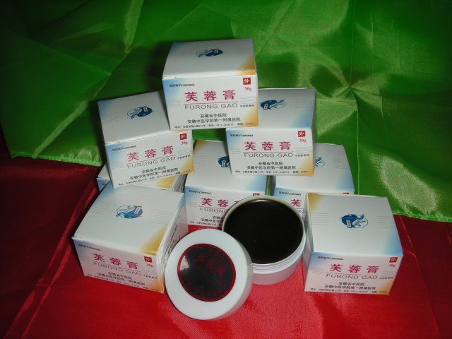 超级好用的小瓶子芙蓉膏治疗红肿热痛对于寒咳有奇效的咳喘平颗粒一年