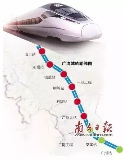 广东又一条高铁要来了广州到湛江只要2小时