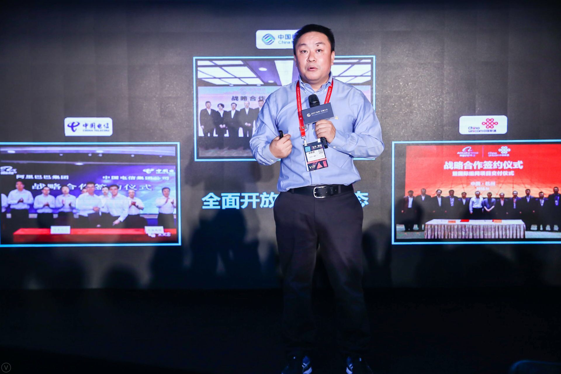 阿里云通信总经理余鹏武余鹏武坦言,如果仅仅从资源层面转售,虽然依托