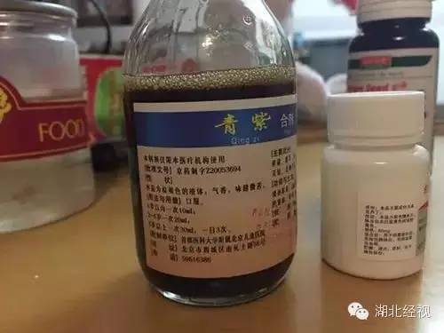 合肥湿疹治疗