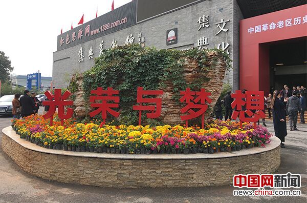 普宁市工程成果