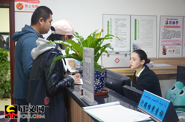 关于天山区工商服务业务的信息 关于天山区工商服务业务的信息（天山区工商局网站） 工商服务