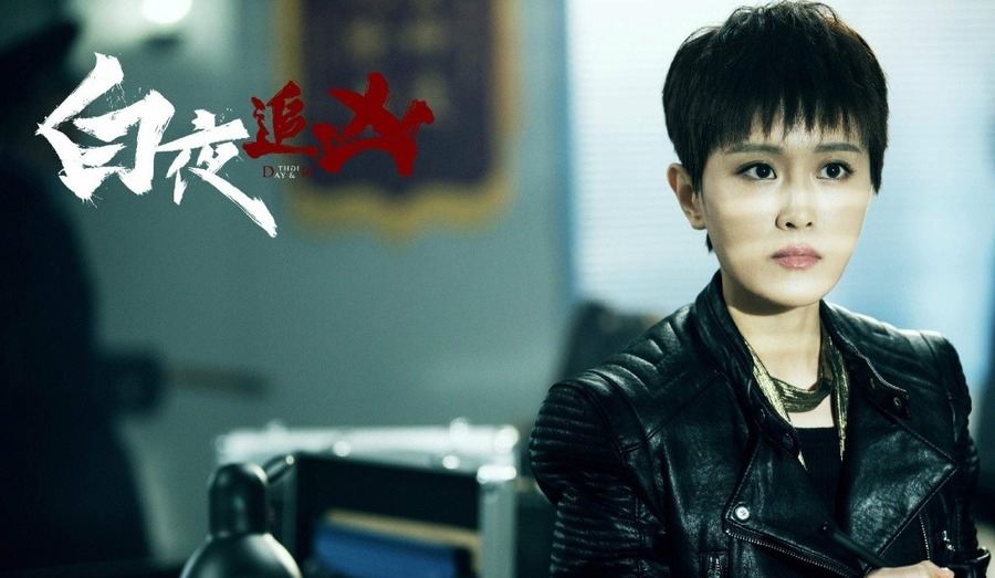 《白夜追凶》第一季收官 口碑效益双赢【图】