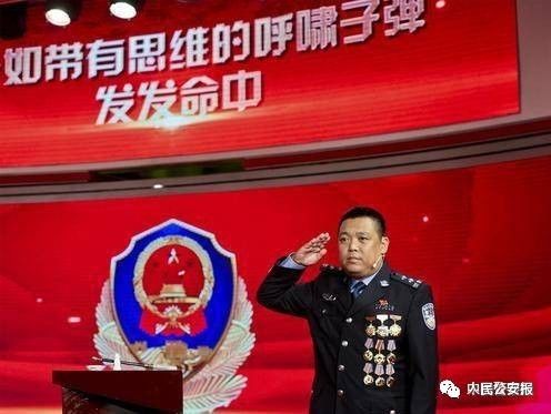 【致敬公安楷模】朱振龙:从不敢告诉父母自己是刑警