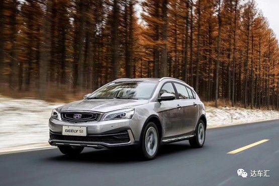 吉利|帝豪|塞罕坝_新浪新闻