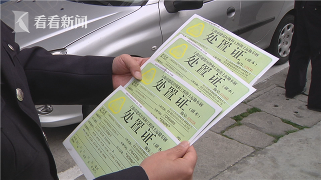 公安交警联手绿化市容部门约谈警示"亮红灯"渣土运输企业 从源头